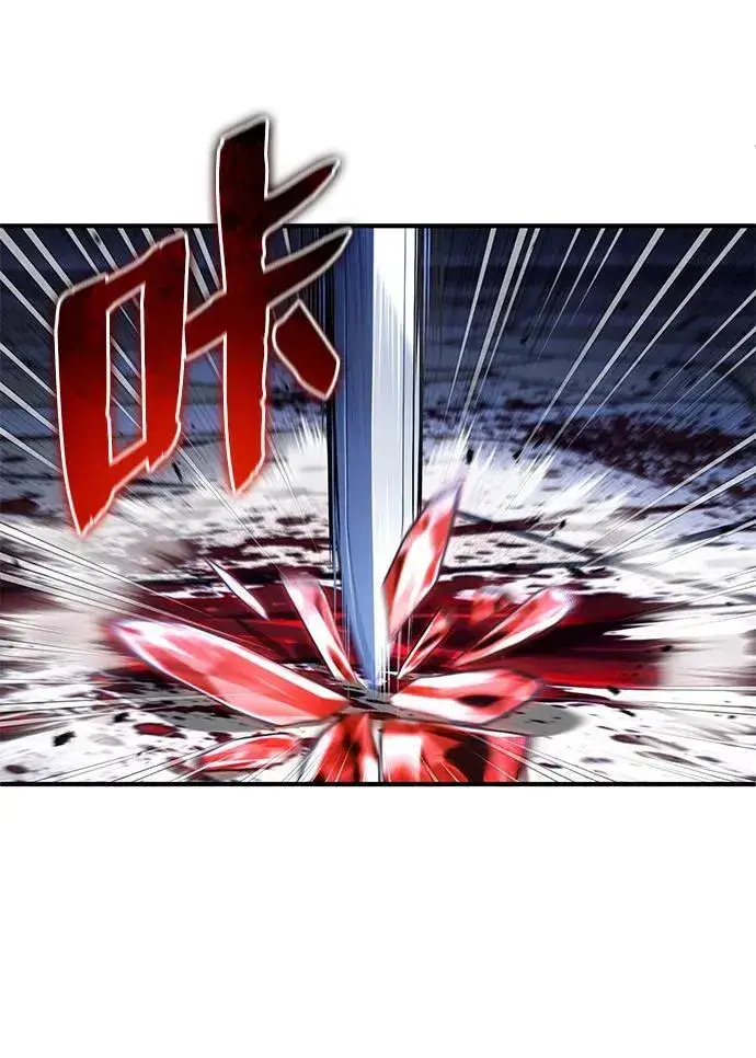漫画《重生者的隐退生活》[第34话] 心里真痛快第53张图