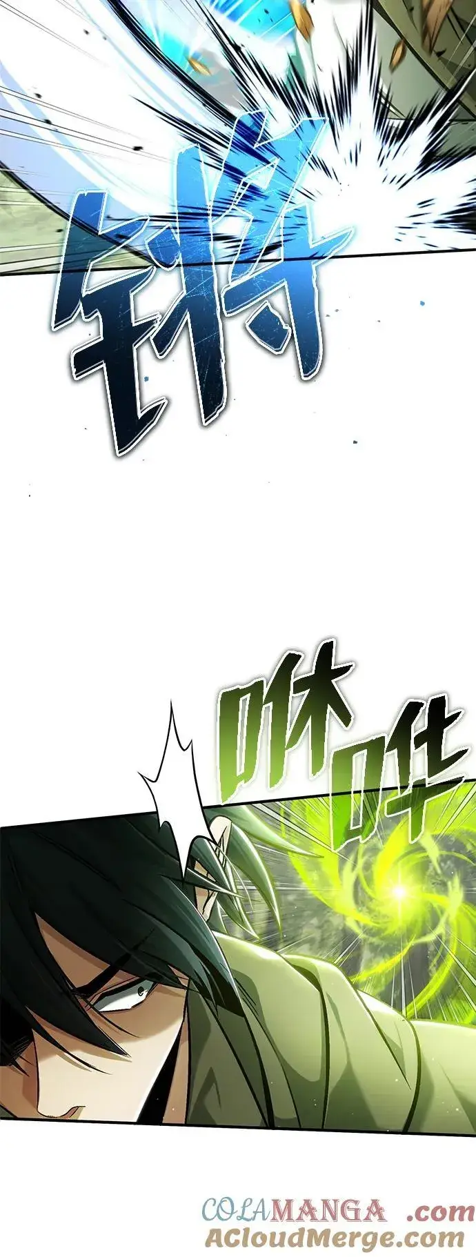 漫画《重生者的隐退生活》[第35话] 根本比不了第46张图