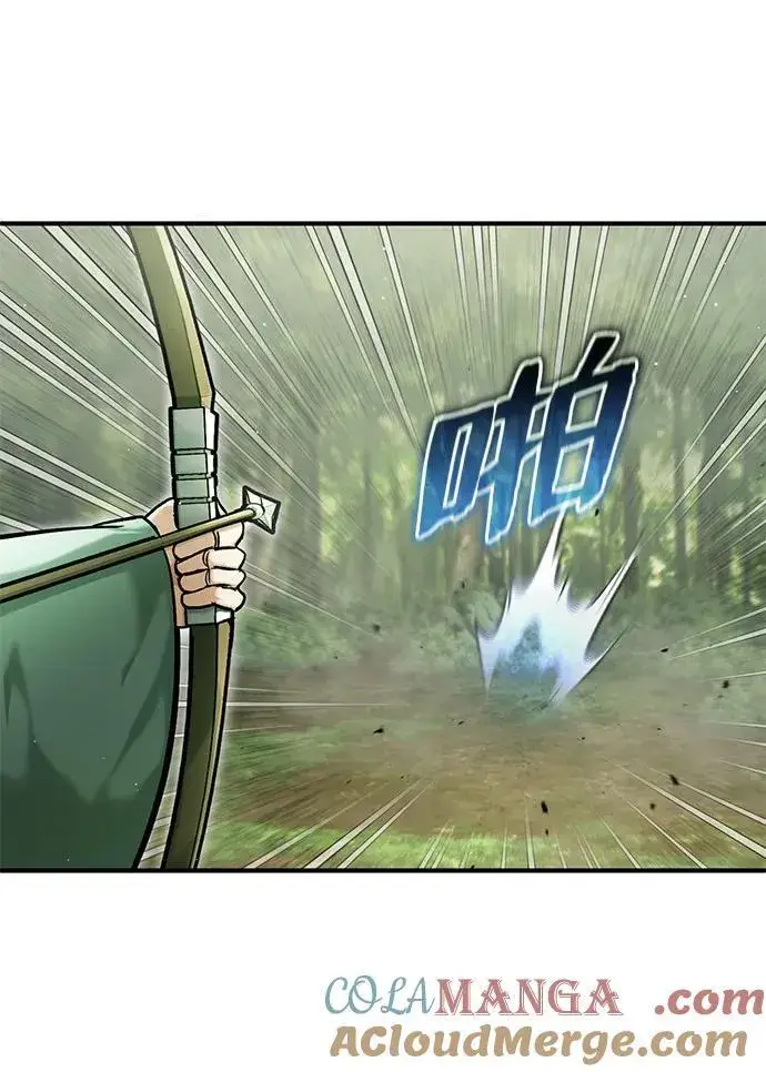 漫画《重生者的隐退生活》[第35话] 根本比不了第52张图