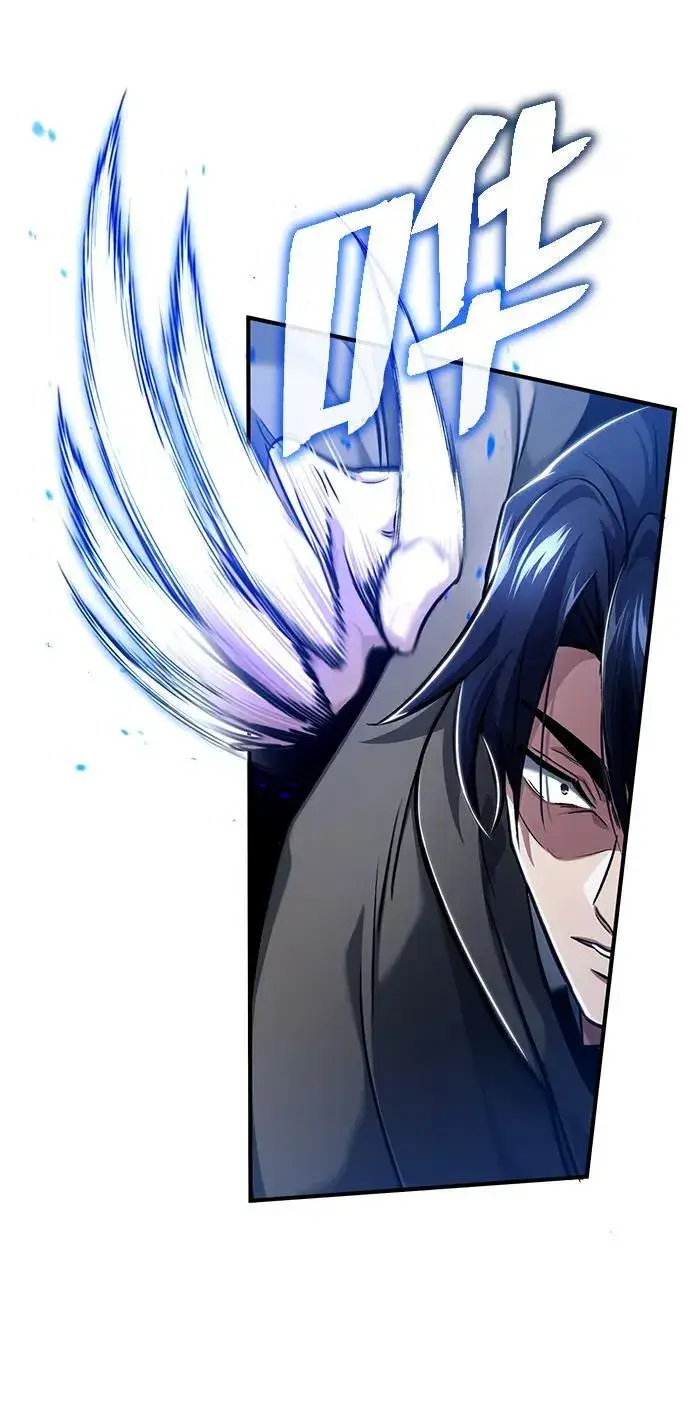 漫画《重生者的隐退生活》[第35话] 根本比不了第57张图