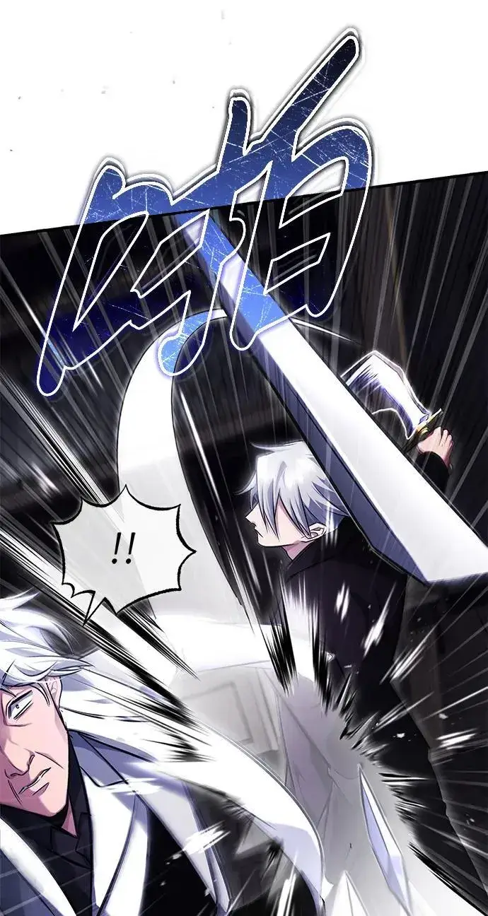 漫画《重生者的隐退生活》[第37话] 今天运气真～好啊第56张图