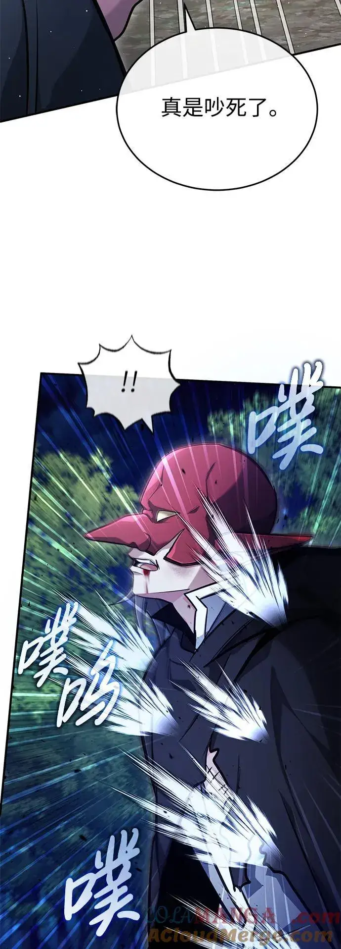 漫画《重生者的隐退生活》[第40话] 真正想做的第52张图