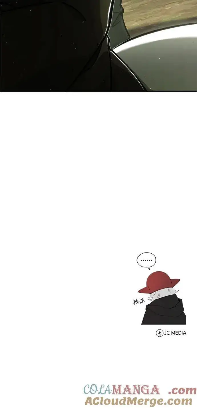 漫画《重生者的隐退生活》[第40话] 真正想做的第76张图