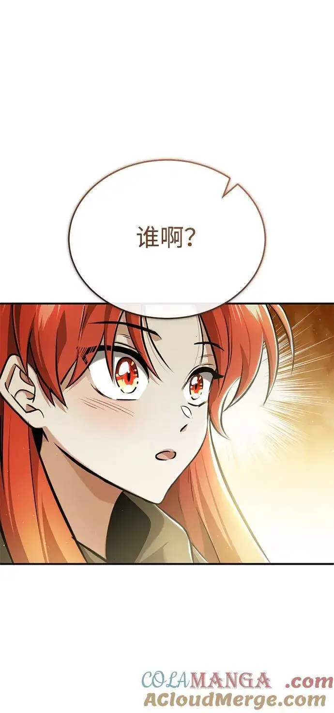 漫画《重生者的隐退生活》[第41话] 我很想你！第25张图