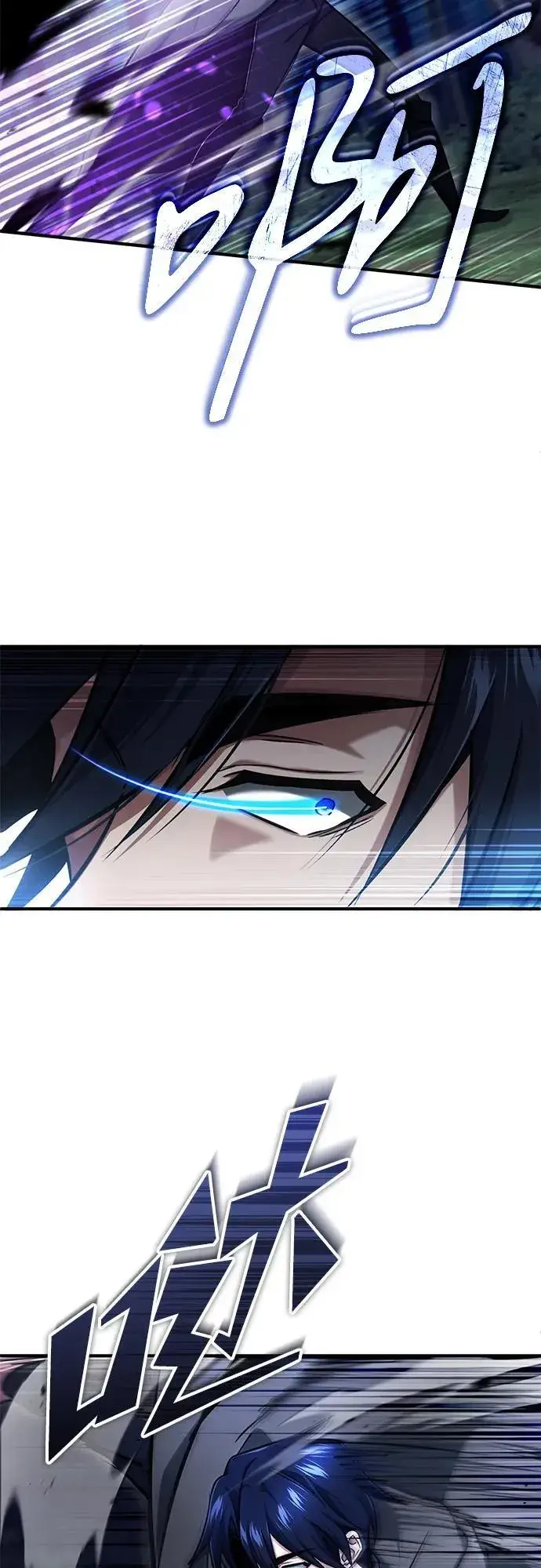 漫画《重生者的隐退生活》[第41话] 我很想你！第48张图