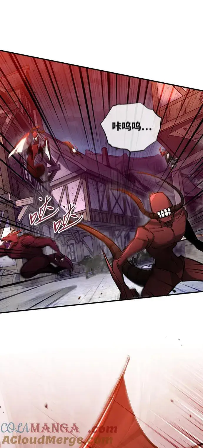漫画《重生者的隐退生活》[第41话] 我很想你！第61张图