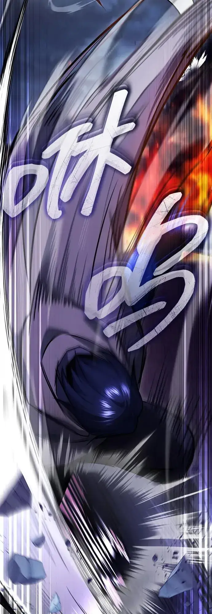 漫画《重生者的隐退生活》[第42话] 你就得对自己的选择负责第21张图