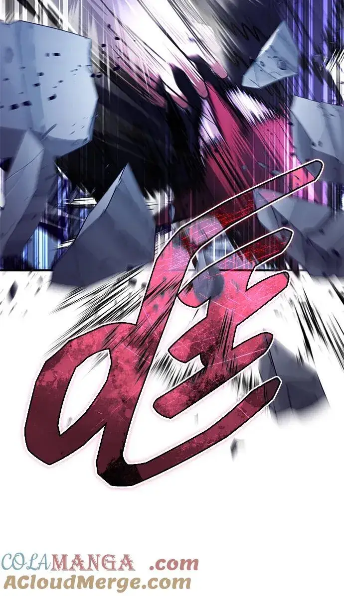 漫画《重生者的隐退生活》[第42话] 你就得对自己的选择负责第22张图