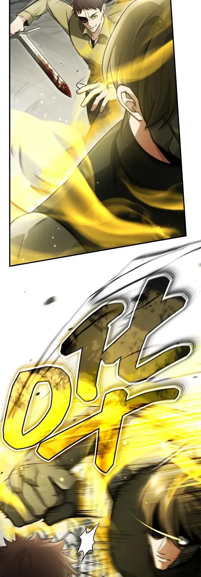 漫画《重生者的隐退生活》[第44话] 我不会再被你们小看了第32张图