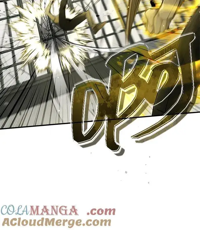 漫画《重生者的隐退生活》[第44话] 我不会再被你们小看了第34张图