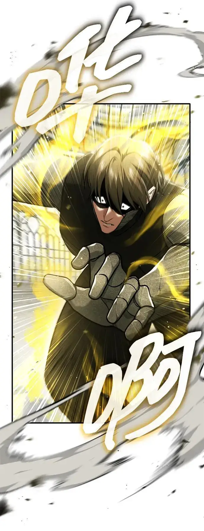 漫画《重生者的隐退生活》[第44话] 我不会再被你们小看了第36张图