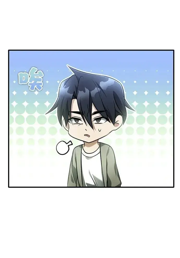 《重生者的隐退生活》[第46话] 我还没开始呢图36