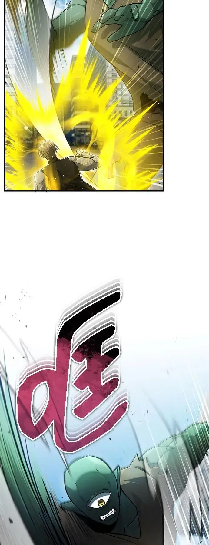 漫画《重生者的隐退生活》[第48话] 现在开始就是实战（第一季完）第21张图