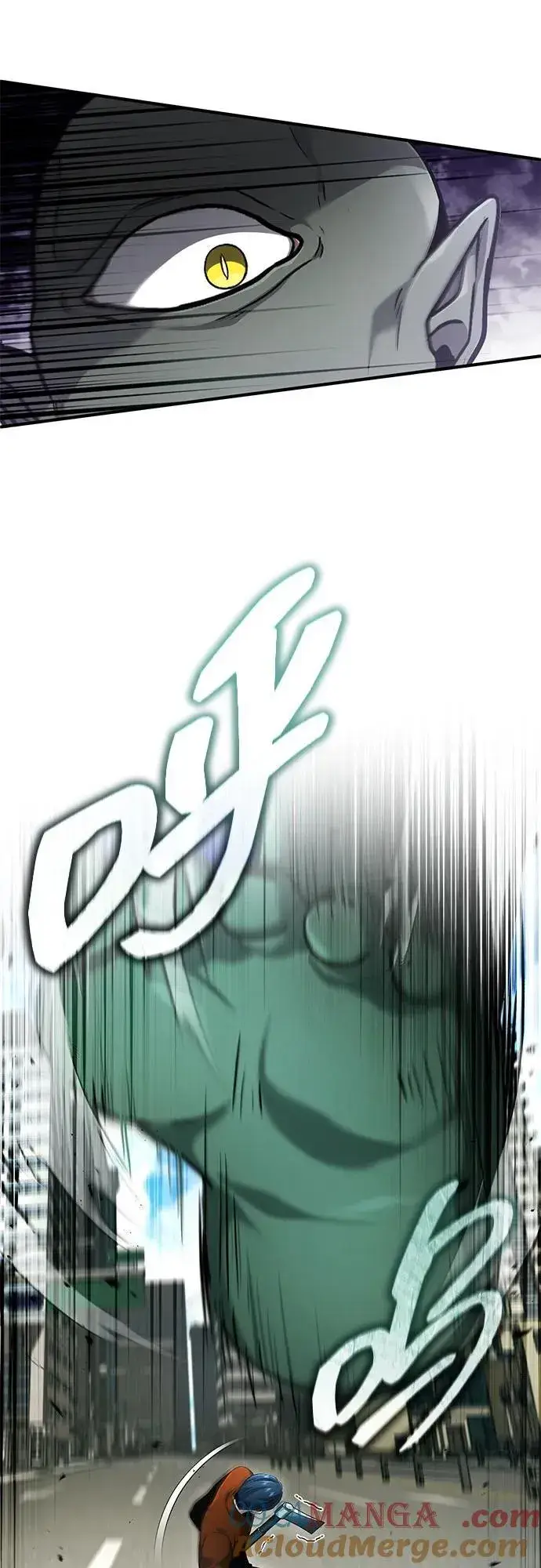 漫画《重生者的隐退生活》[第48话] 现在开始就是实战（第一季完）第25张图