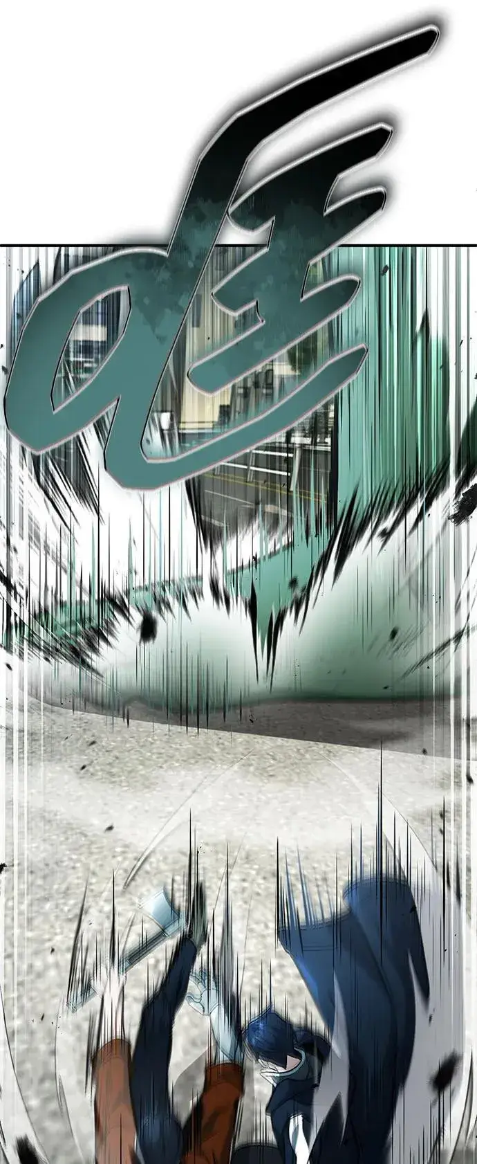 漫画《重生者的隐退生活》[第48话] 现在开始就是实战（第一季完）第27张图