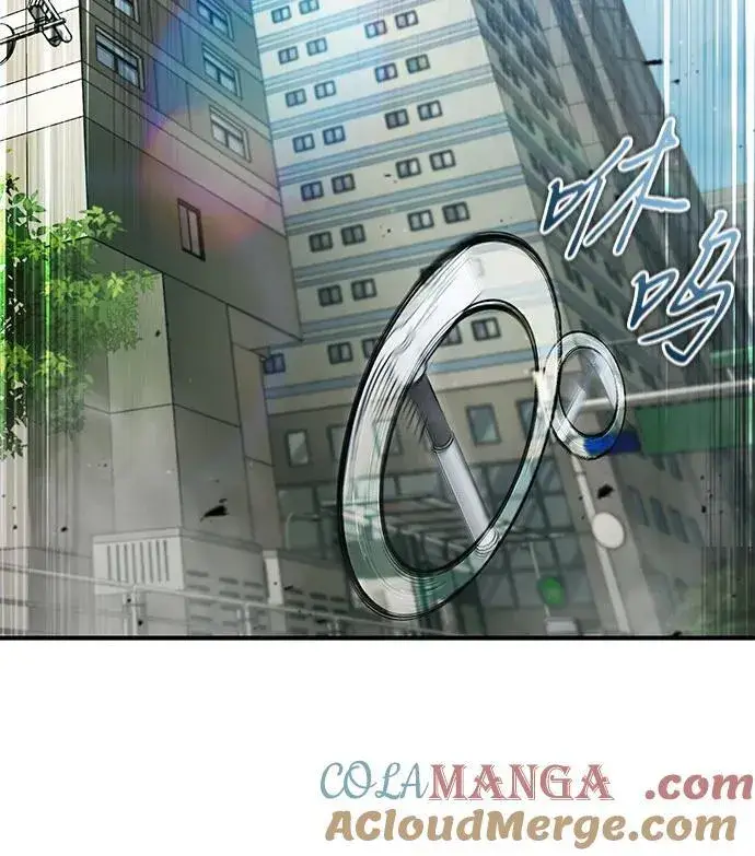 漫画《重生者的隐退生活》[第48话] 现在开始就是实战（第一季完）第46张图