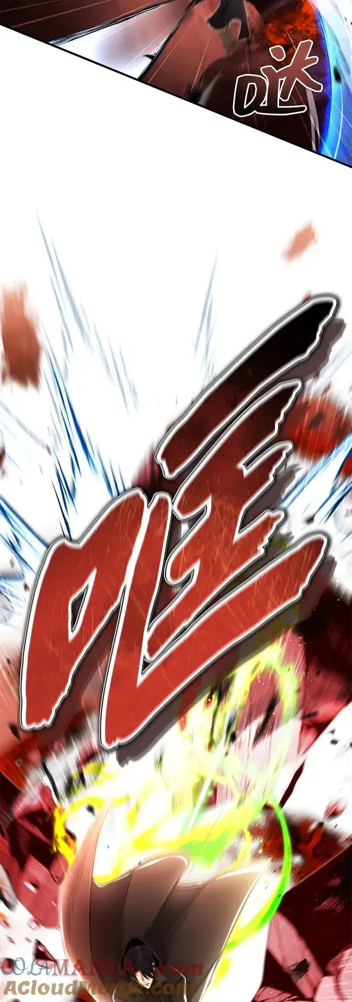 《重生者的隐退生活》[第49话] 西西弗斯的石头图67
