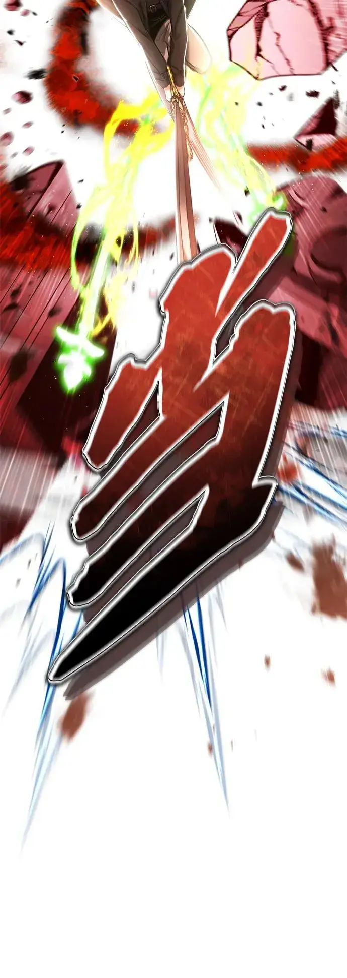 《重生者的隐退生活》[第49话] 西西弗斯的石头图68