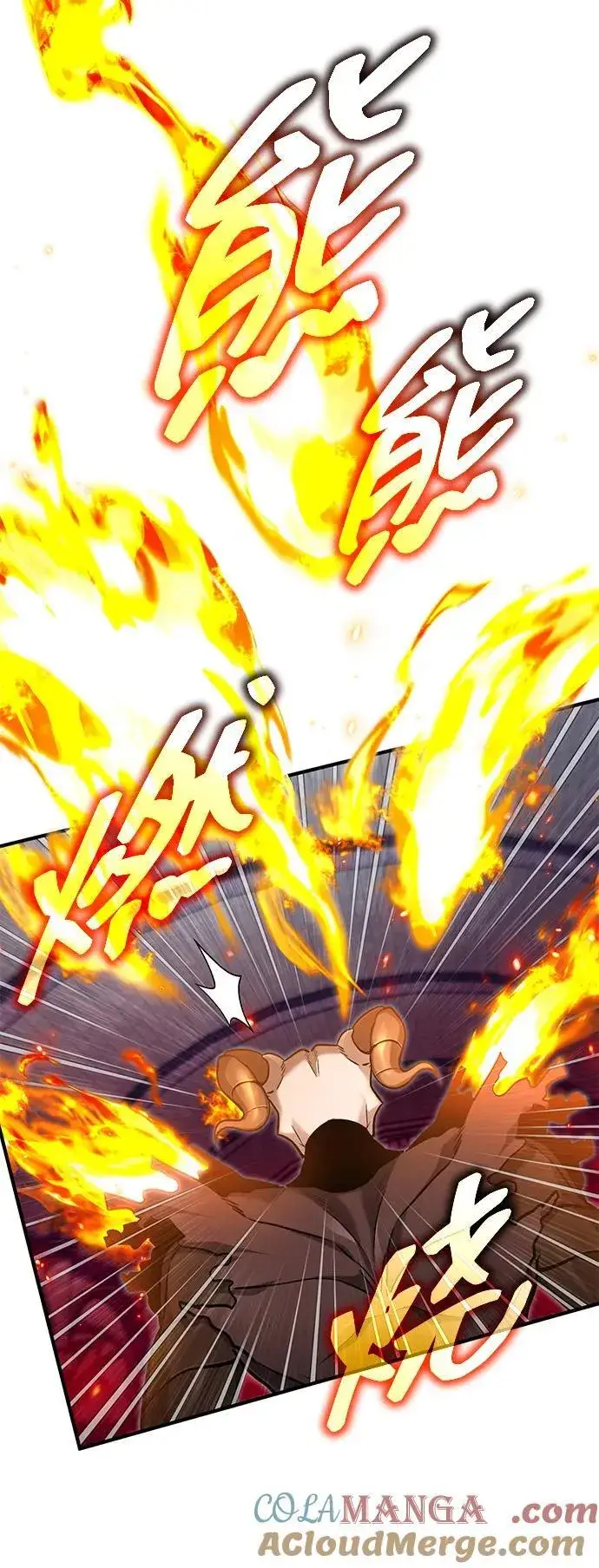 漫画《重生者的隐退生活》[第50话] 绝对不会再栽跟头第28张图
