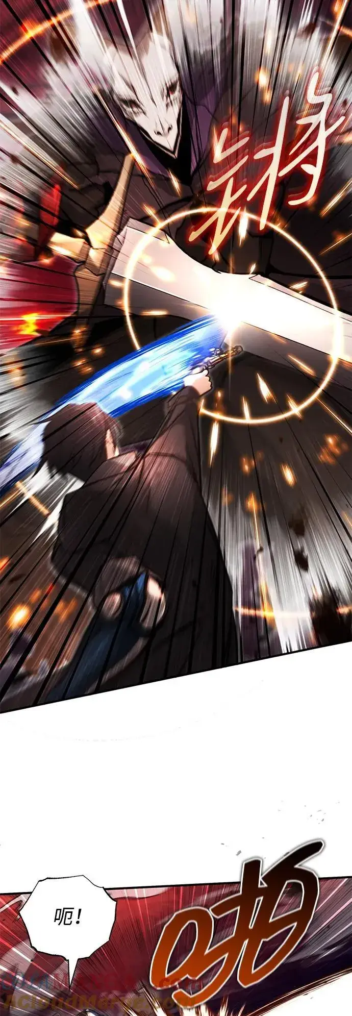 漫画《重生者的隐退生活》[第50话] 绝对不会再栽跟头第4张图
