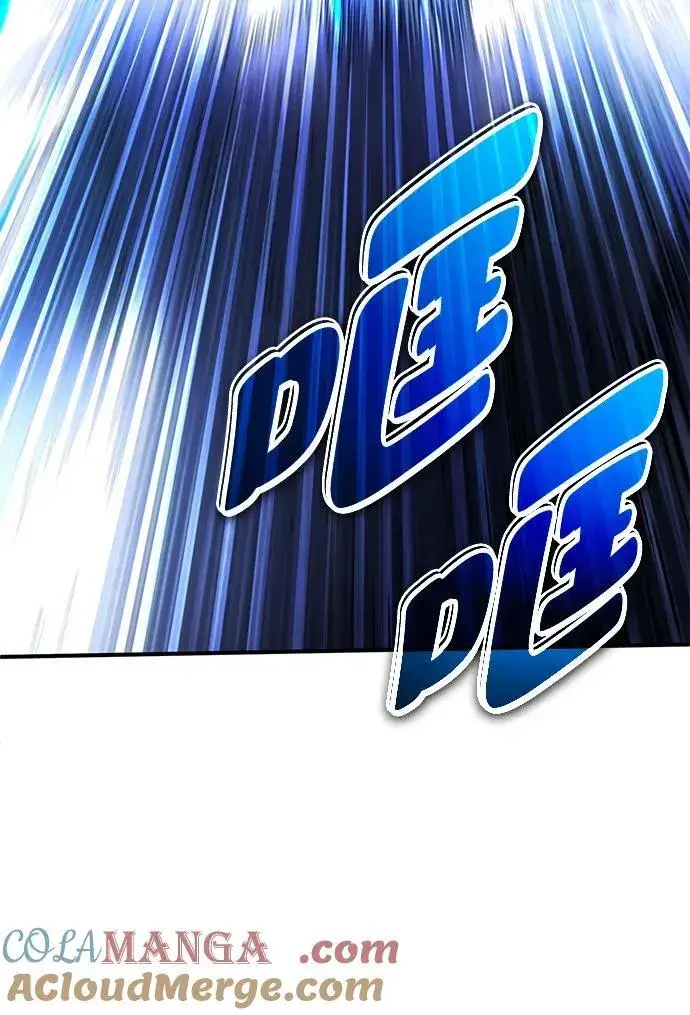 漫画《重生者的隐退生活》[第50话] 绝对不会再栽跟头第7张图