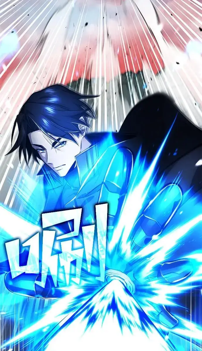《重生者的隐退生活》[第53话] 让我们大干一场吧图27