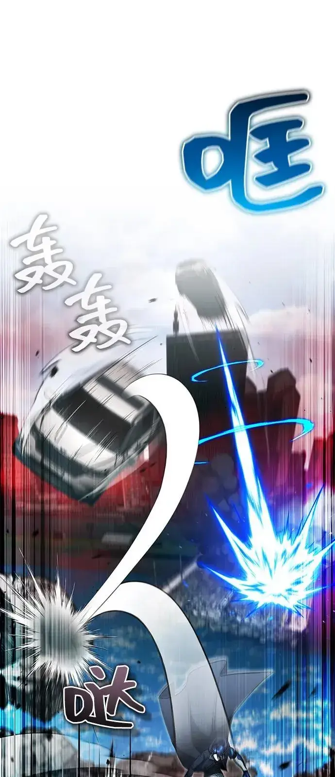 《重生者的隐退生活》[第53话] 让我们大干一场吧图29