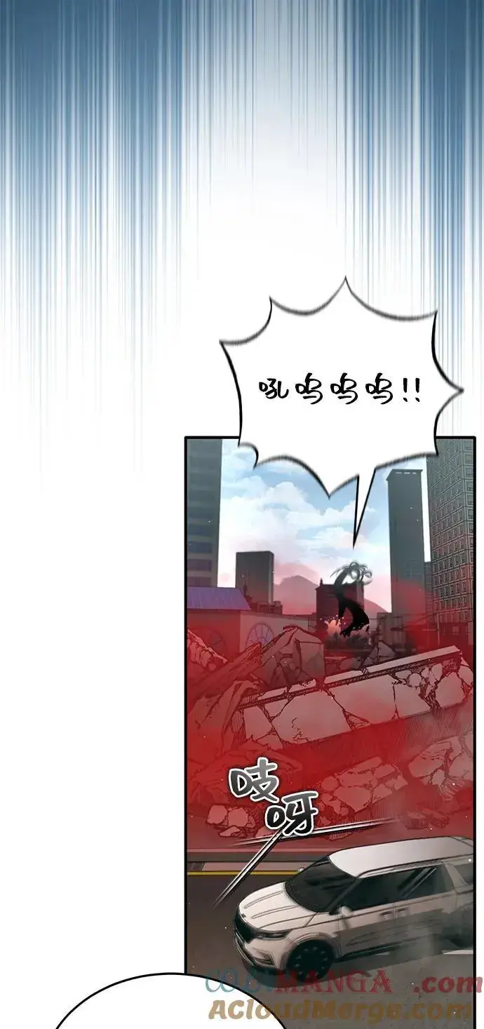 《重生者的隐退生活》[第53话] 让我们大干一场吧图40