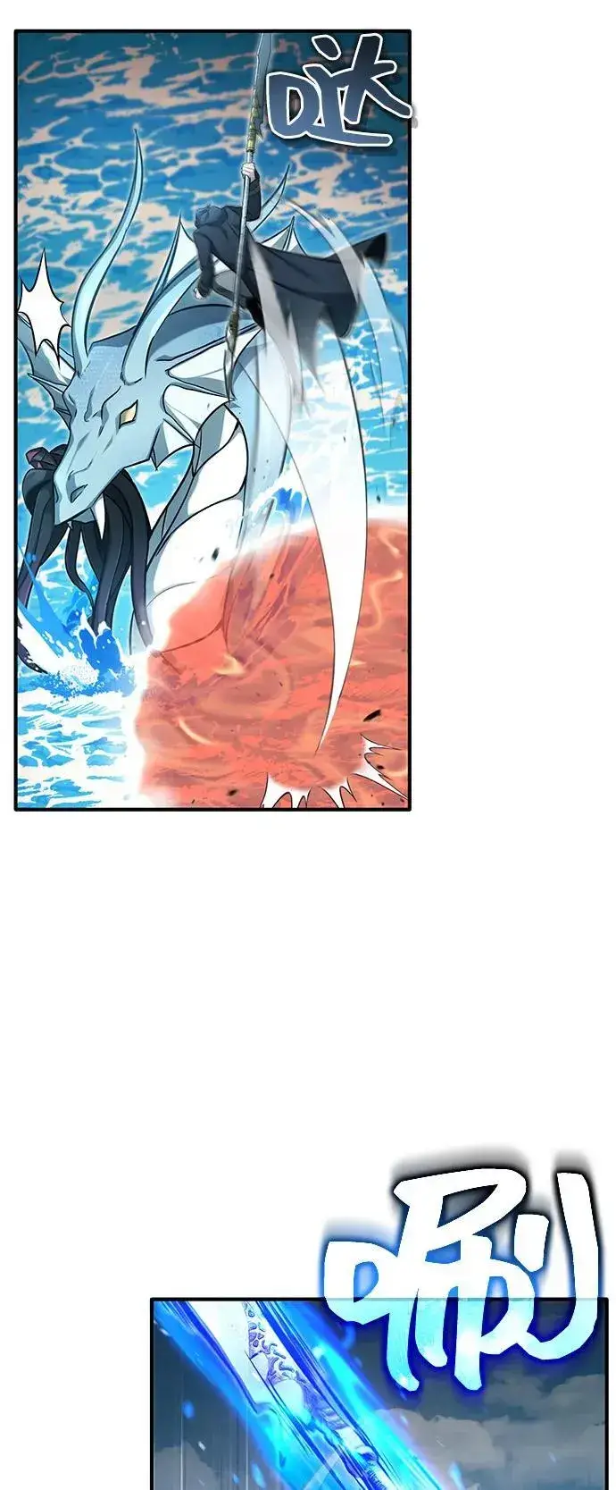 《重生者的隐退生活》[第53话] 让我们大干一场吧图47