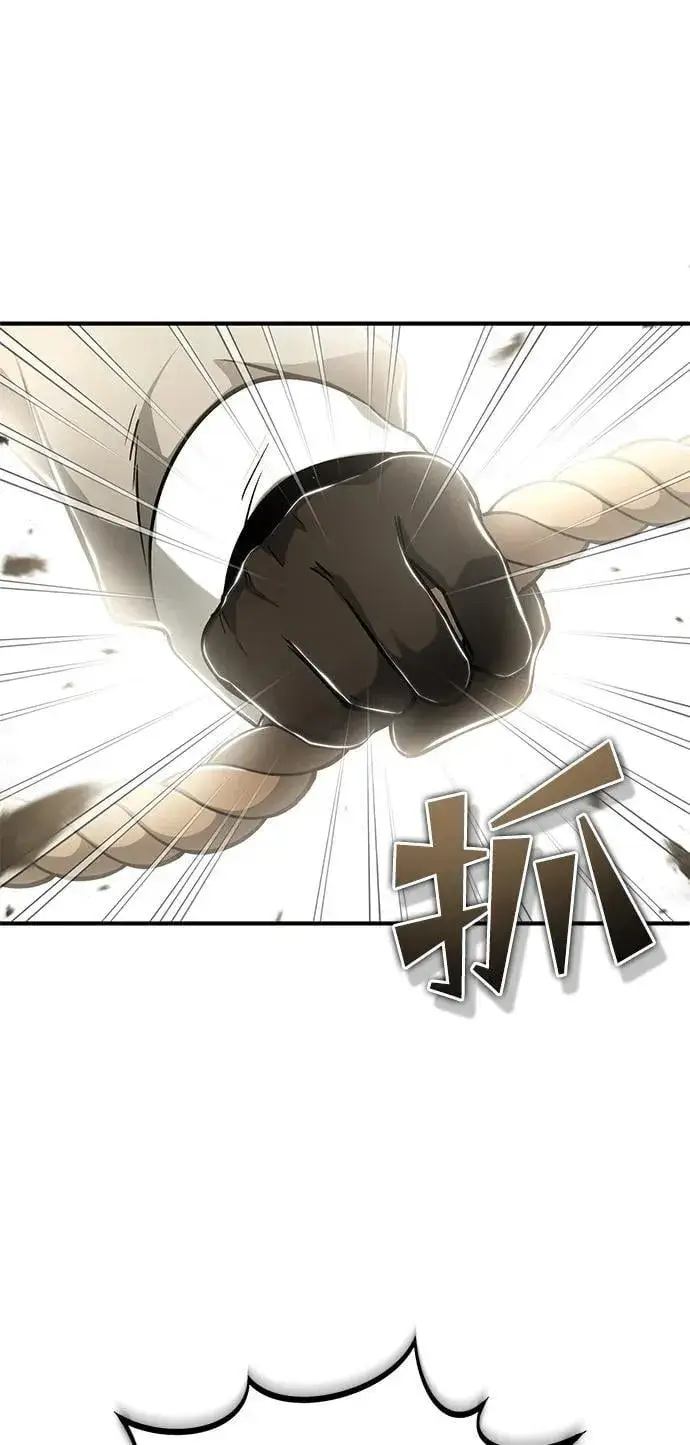 《重生者的隐退生活》[第53话] 让我们大干一场吧图53