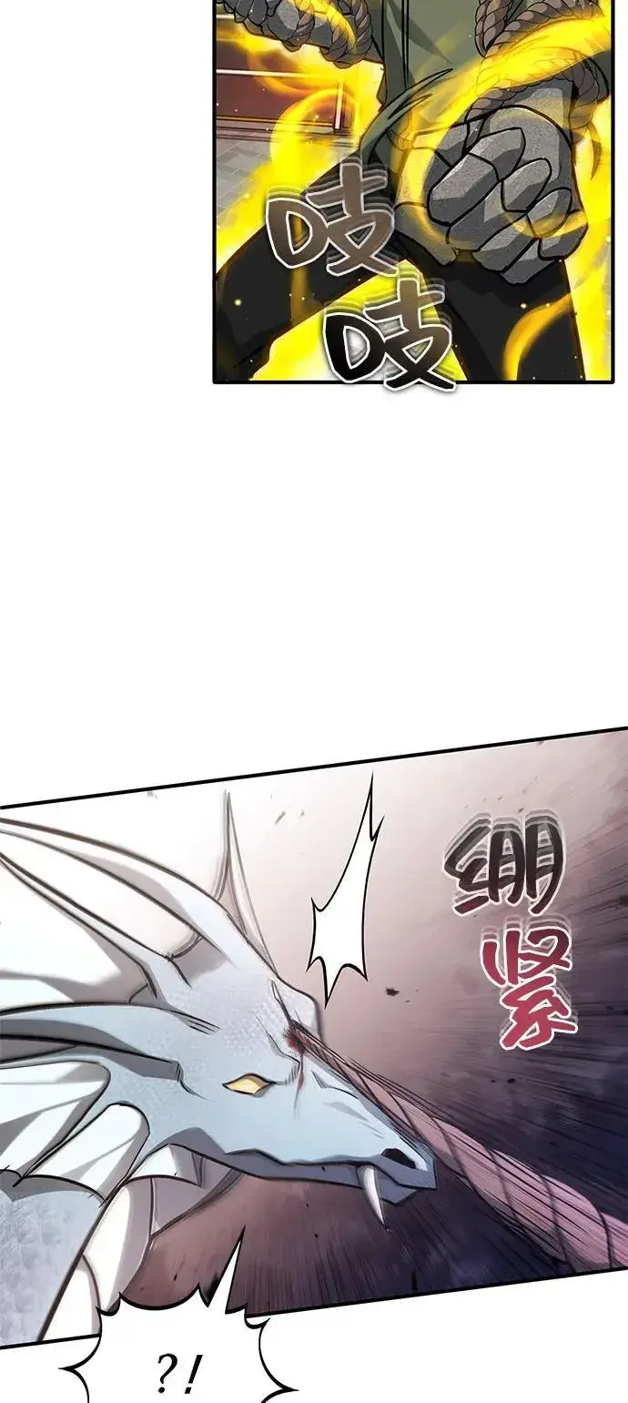 《重生者的隐退生活》[第53话] 让我们大干一场吧图60