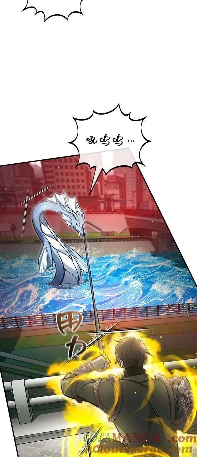 《重生者的隐退生活》[第53话] 让我们大干一场吧图61
