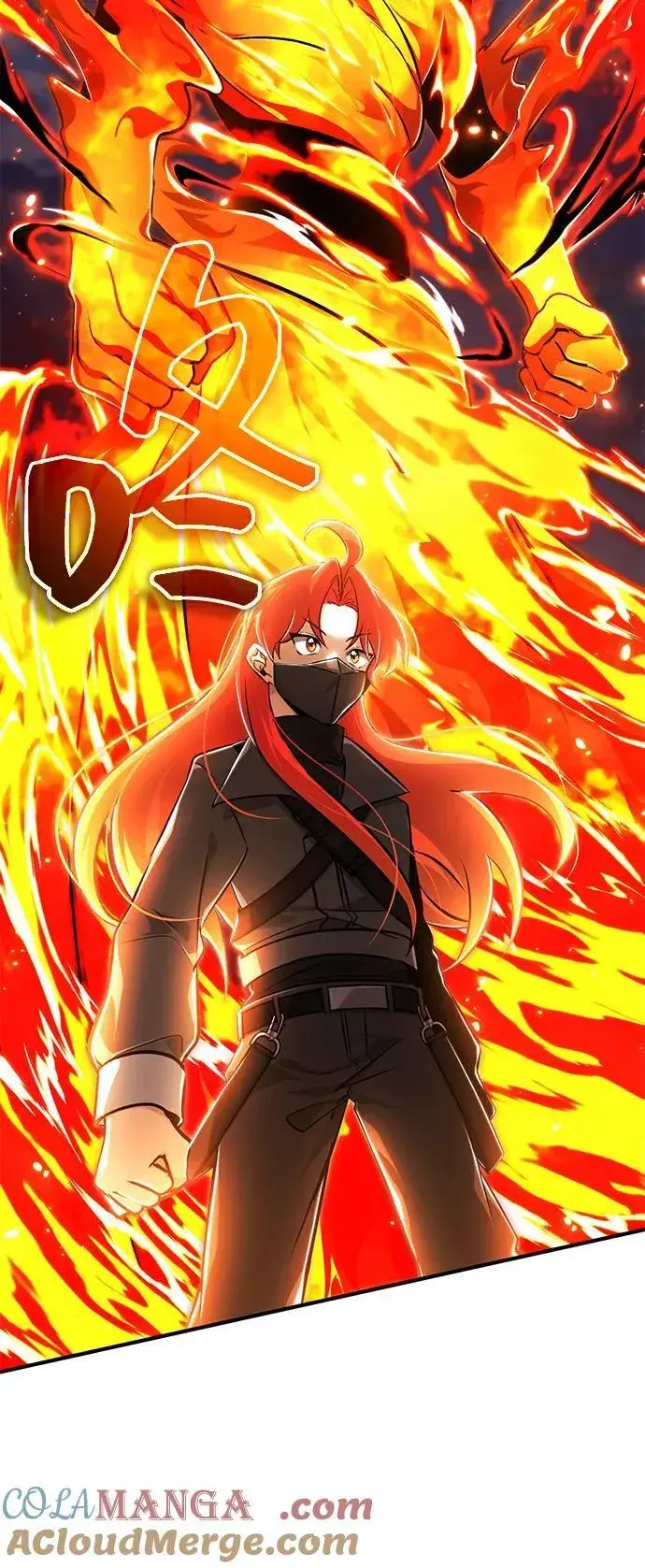 漫画《重生者的隐退生活》[第54话] 逢凶化吉第28张图