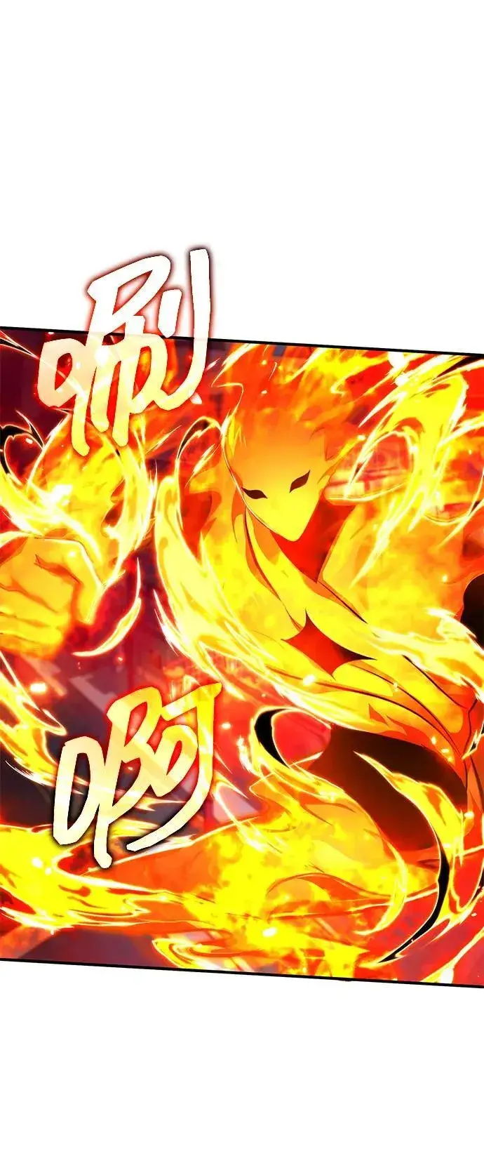 漫画《重生者的隐退生活》[第54话] 逢凶化吉第30张图