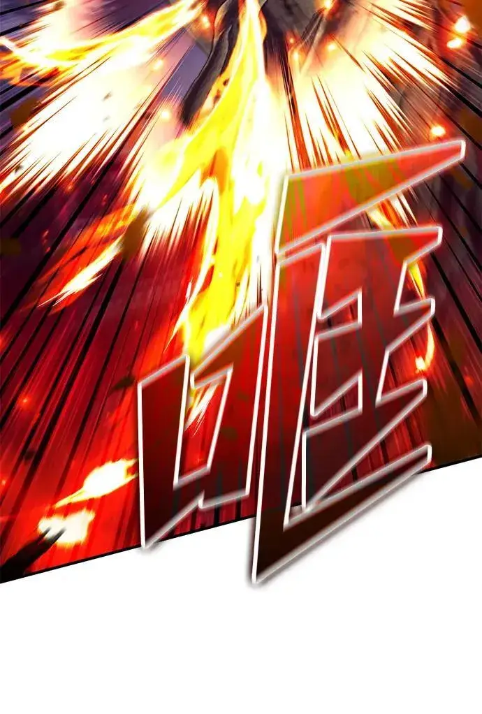 漫画《重生者的隐退生活》[第54话] 逢凶化吉第32张图