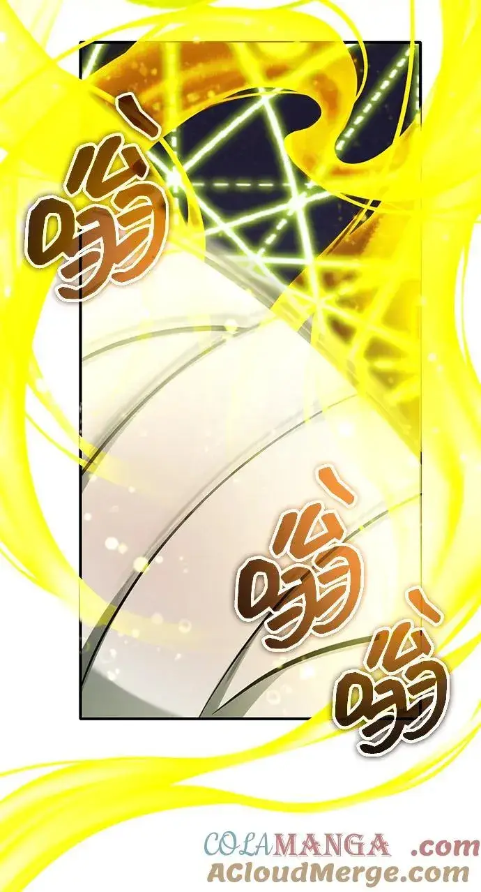 漫画《重生者的隐退生活》[第54话] 逢凶化吉第79张图