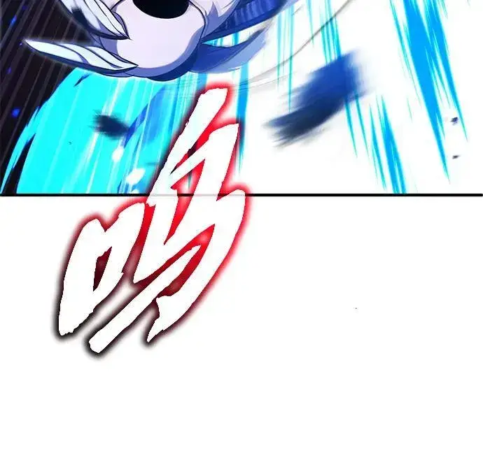 漫画《重生者的隐退生活》[第55话] 那我就离开第23张图