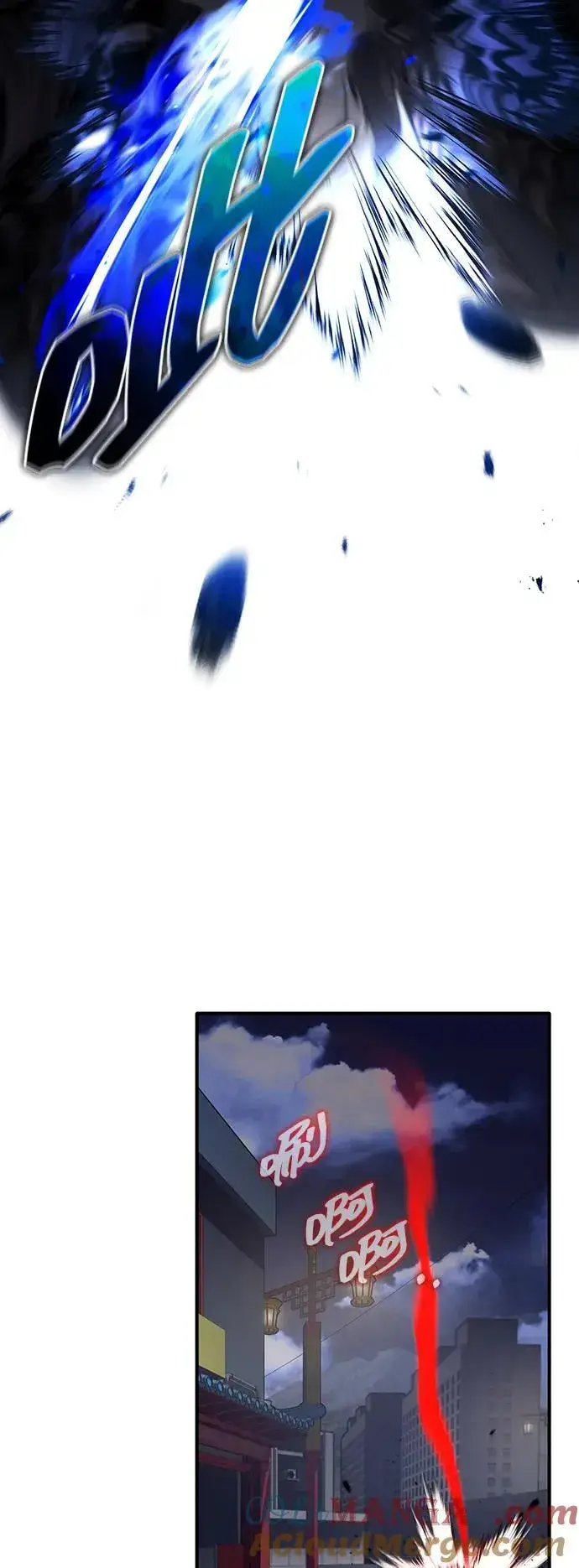 漫画《重生者的隐退生活》[第55话] 那我就离开第34张图