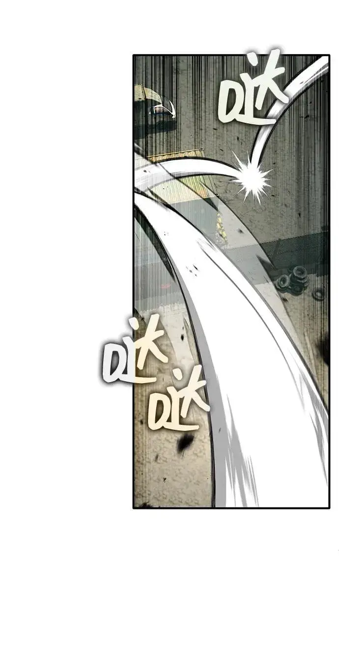 漫画《重生者的隐退生活》[第57话] 也不怎么厉害第23张图