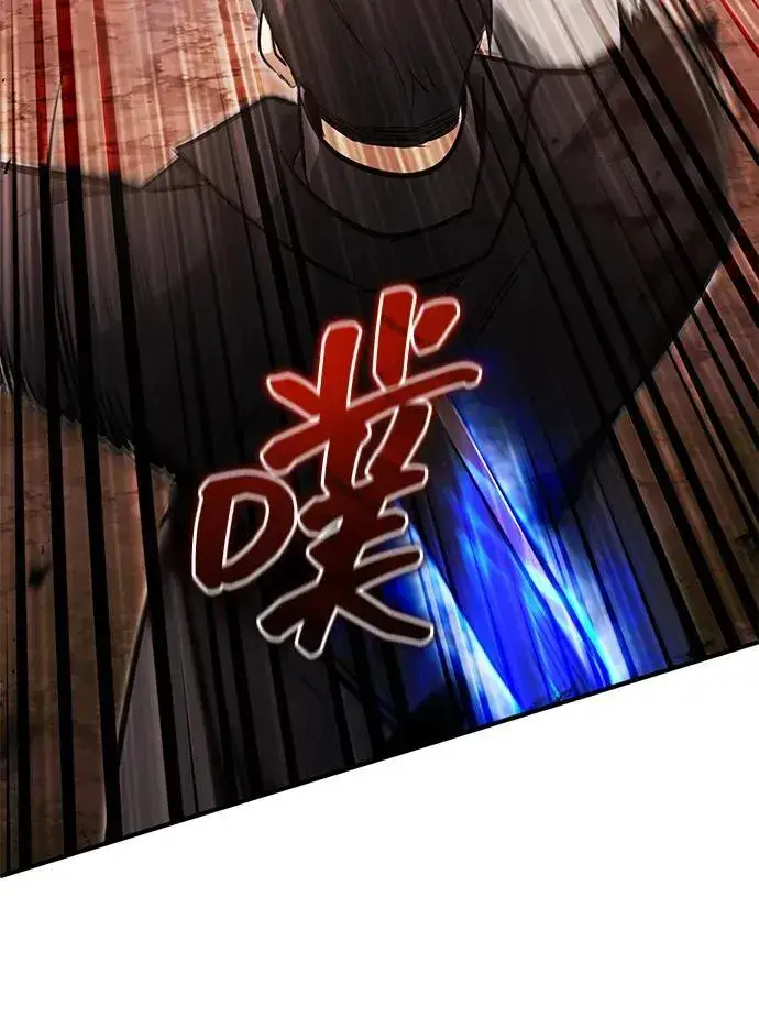 漫画《重生者的隐退生活》[第57话] 也不怎么厉害第68张图