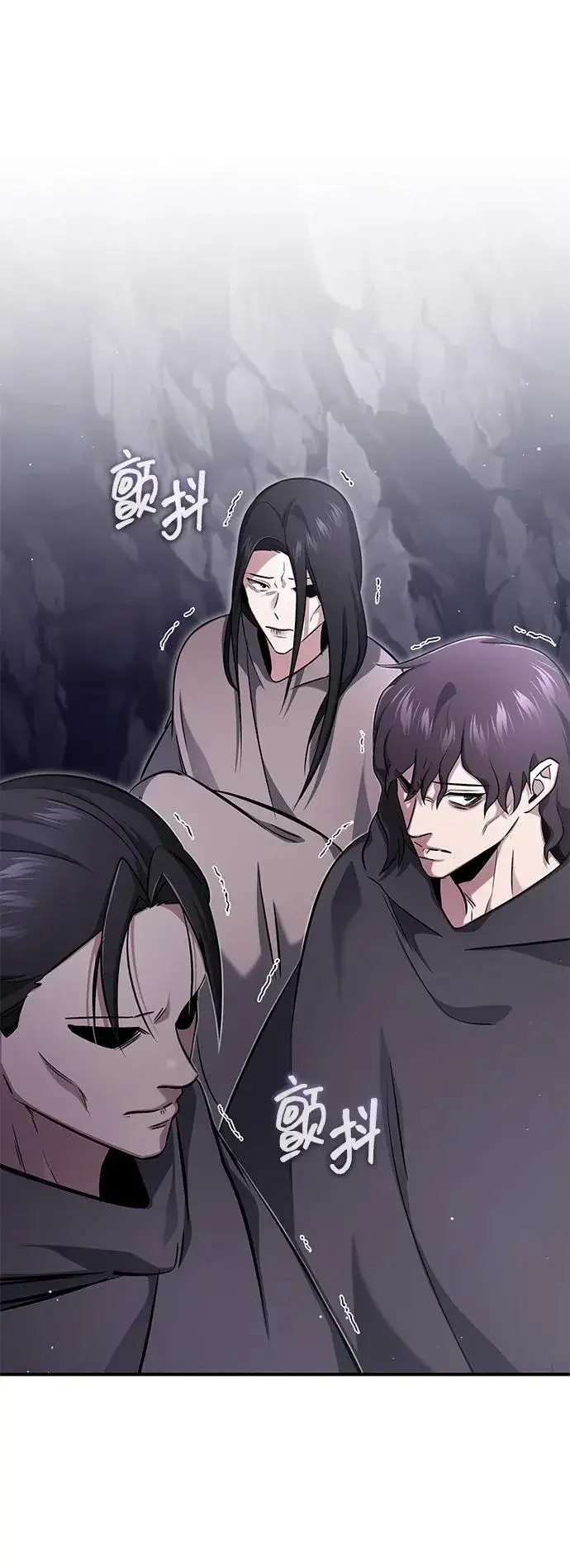 漫画《重生者的隐退生活》[第59话] 精灵的要塞第18张图