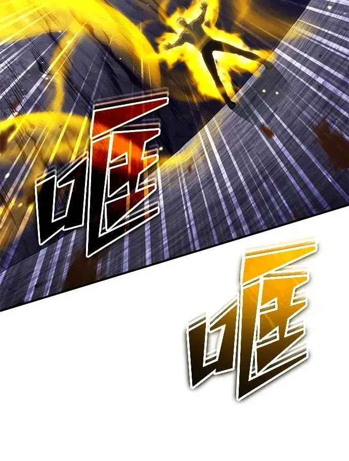 漫画《重生者的隐退生活》[第59话] 精灵的要塞第65张图
