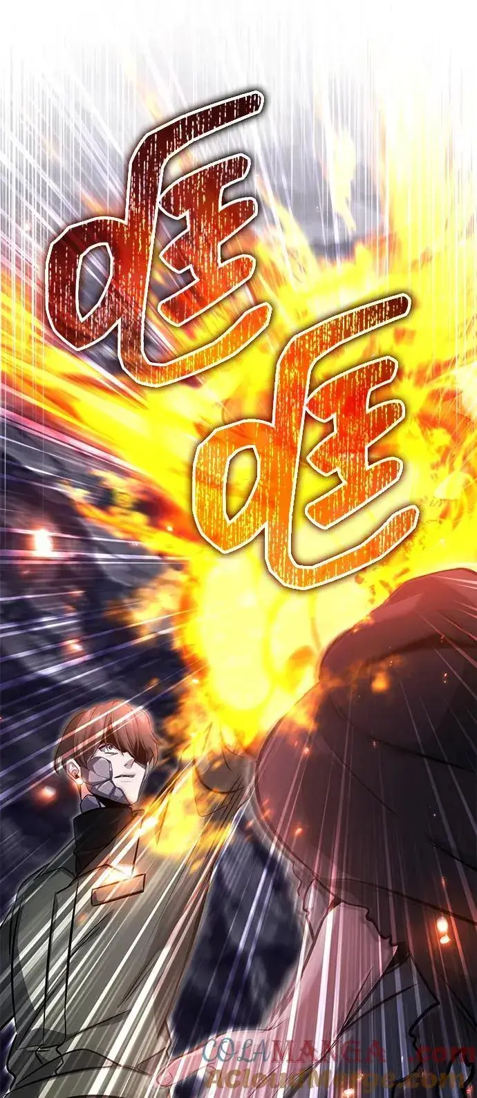 漫画《重生者的隐退生活》[第59话] 精灵的要塞第70张图