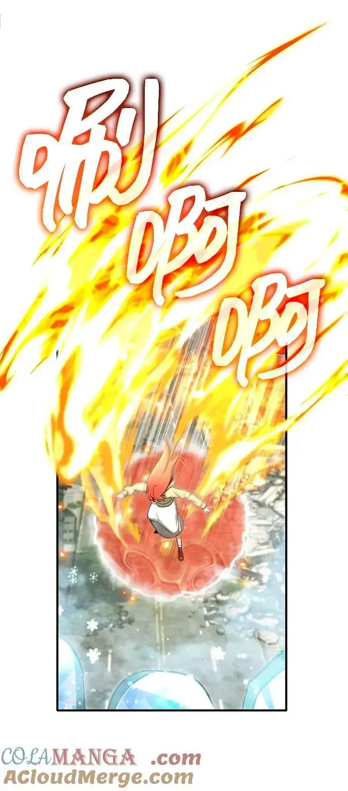 漫画《重生者的隐退生活》[第61话] 因为你马上就要死了第46张图