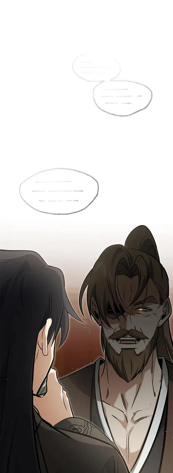 漫画《重生者的隐退生活》[第62话] 向着武林，出发！第74张图