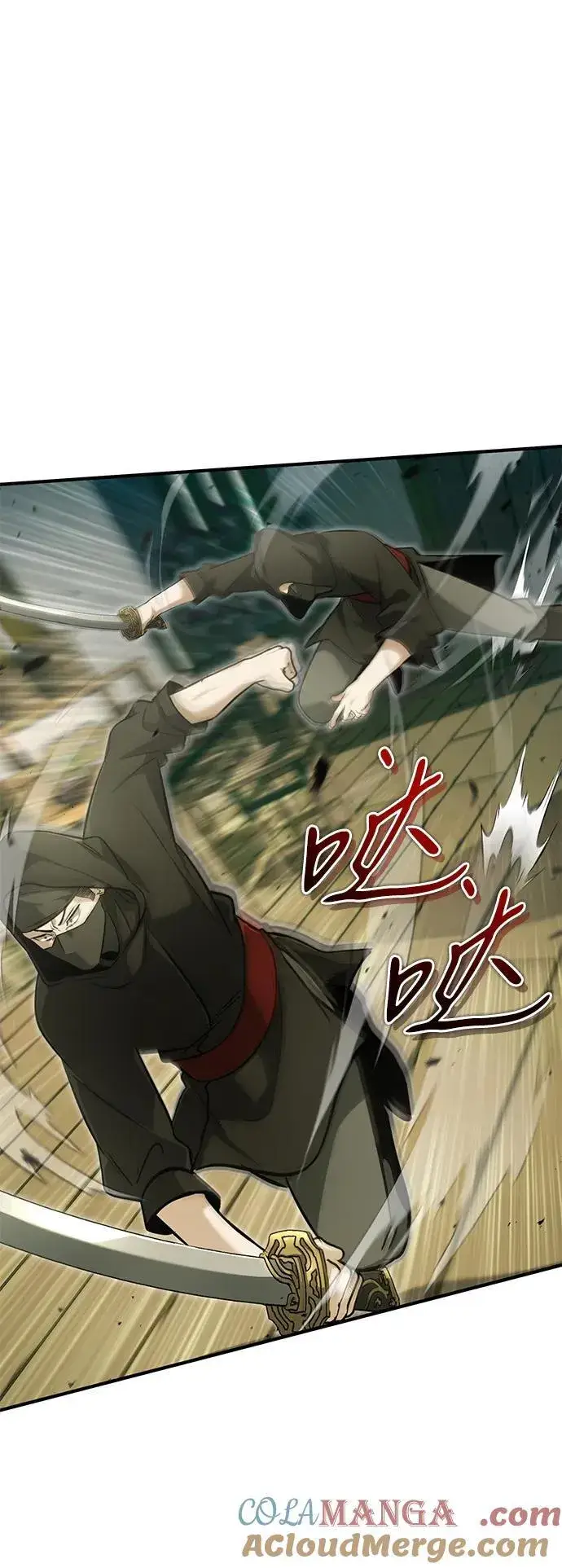 漫画《重生者的隐退生活》[第64话] 现在一个人都没有了第10张图