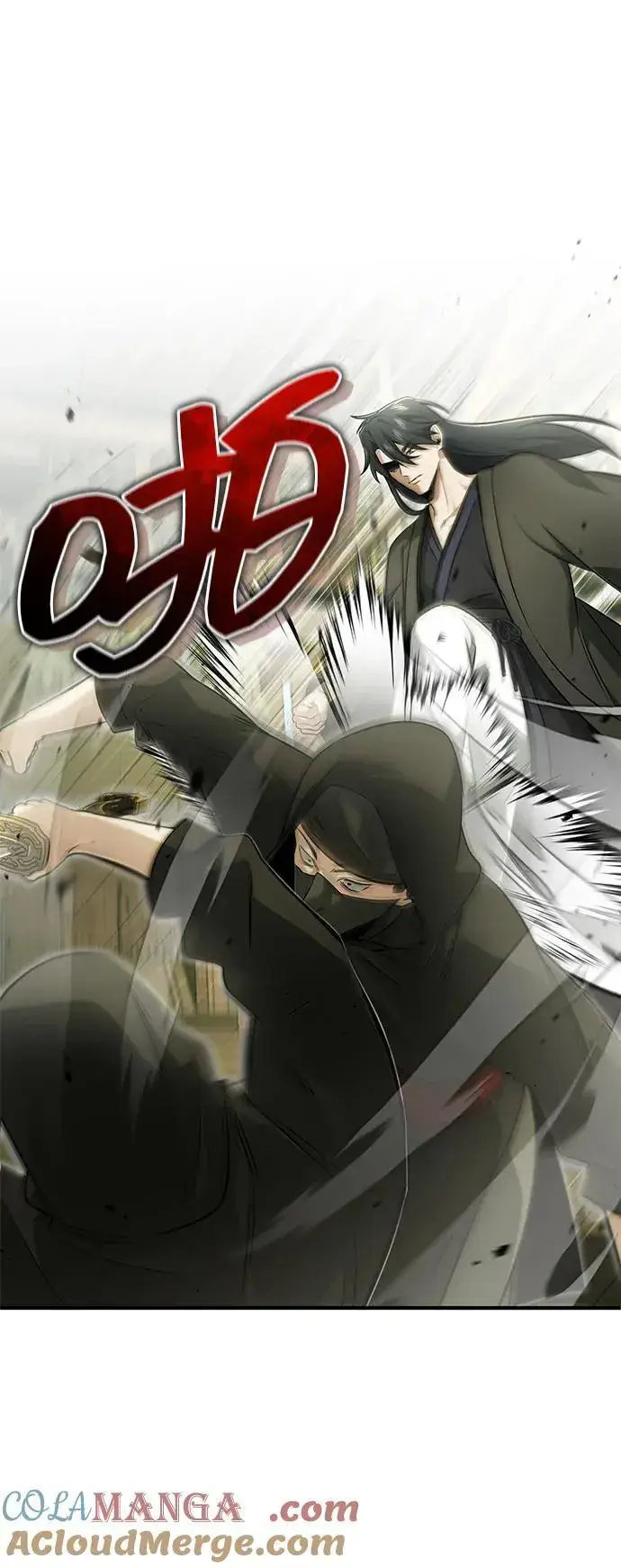 漫画《重生者的隐退生活》[第64话] 现在一个人都没有了第13张图