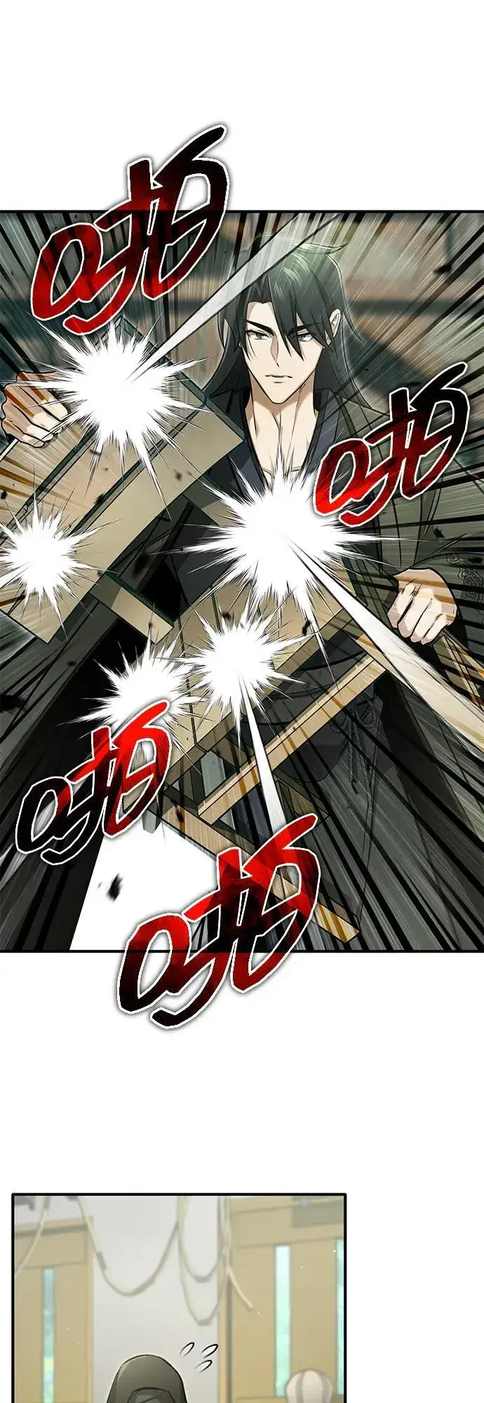 漫画《重生者的隐退生活》[第64话] 现在一个人都没有了第17张图