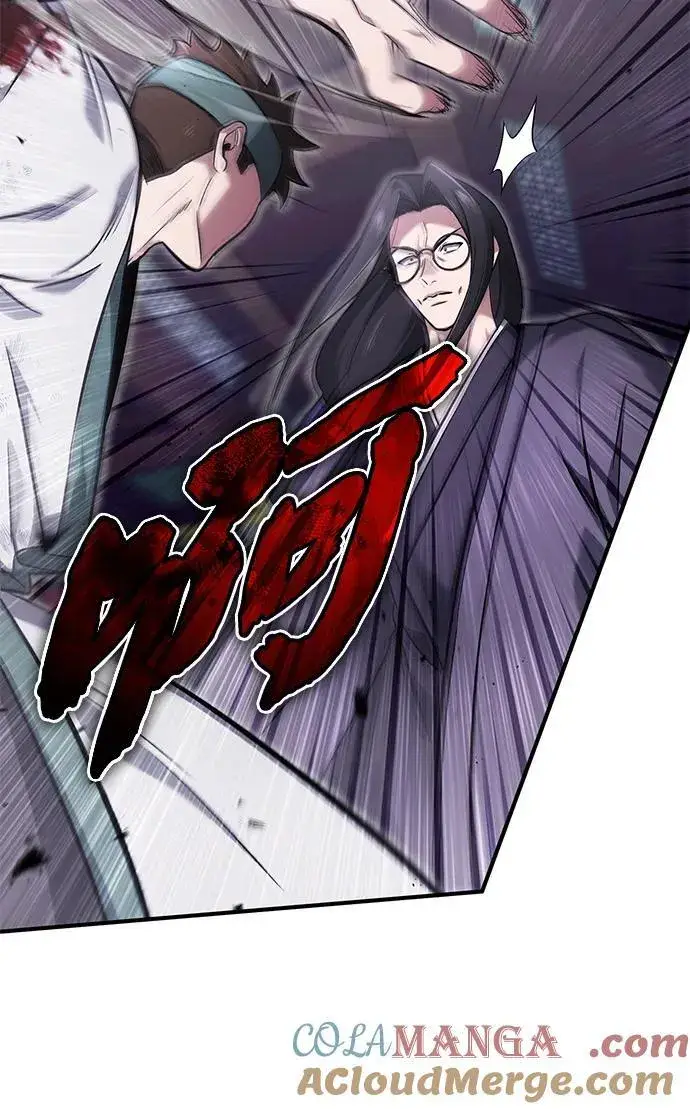 漫画《重生者的隐退生活》[第66话] 强中之强第58张图