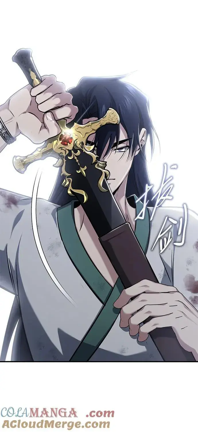 漫画《重生者的隐退生活》[第67话] 全力以赴第31张图